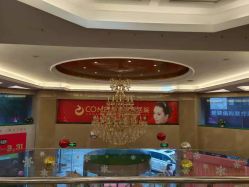 -南京康美美容医院·旗舰店