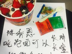 -艾加柒克蛋糕茶歇甜品台(春熙路店)