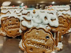 -BAKER&SPICE(祥云小镇店)
