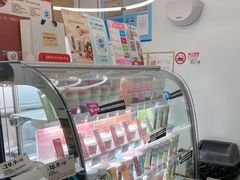 -Blueglass酸奶(上生新所店)