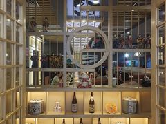 -采御鲜·回转寿司(汕头万达店)