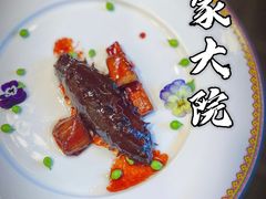 -白家大院·王府宫廷菜(苏州街店)
