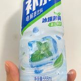 最近喜欢上薄荷味的饮品