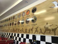 -少林功夫面馆