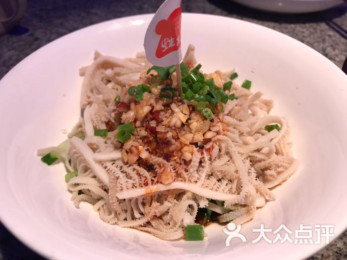 蛙来哒炭烧牛蛙(百脑汇店)-牛百叶图片-广州美食-大众点评网
