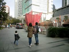 -中国福利会少年宫