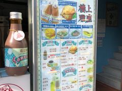 -世记咖啡(氹仔外卖店)