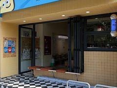 -旧识old mate·烘焙蛋糕店