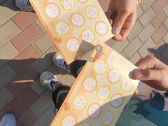 -北戴河集发农业梦想王国