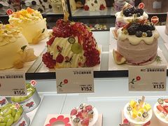 -花花卷卷·鲜食蛋糕(泉屋店)
