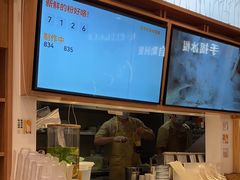 -小满手工粉(上海品尊国际店)