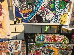 -大卫美术教育(中南路校区)