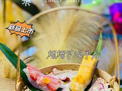 -泰妃殿(宏伊国际广场店)