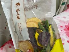 -粒上皇(上海瞿溪路店)