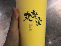 -丸摩堂鲜果茶(万年场店)