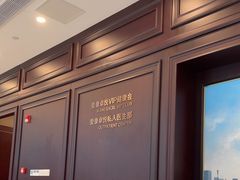 -爱康卓悦体检中心(陆家嘴分院)