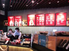 -星巴克(来福士2F店)