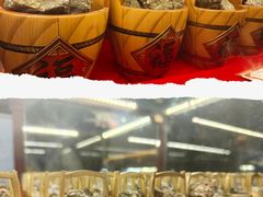 -黄金博物馆