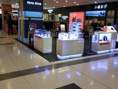 -麦凯乐(尚志大街店)