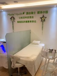 点击看大图 -塑青春&伊肤泉祛痘皮肤管理