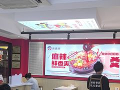 -沁麦源过桥米线(总店)