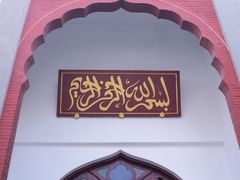 -凤凰寺