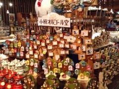 -小樽八音盒堂(手工制作体验馆店)