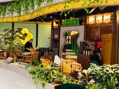 -锦府盐帮·侯宅(五棵松万达店)