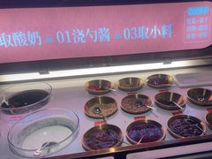 -天山醉美辣子鸡(文艺路店)