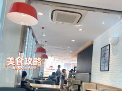 -85度C(深圳佳宁娜店)