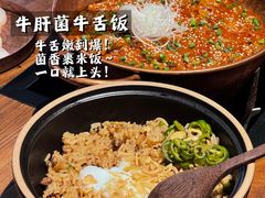 -天津万象城