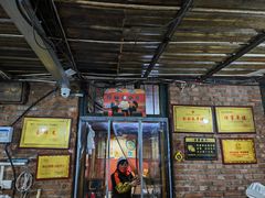 大堂-毛草房(南辛庄街店)