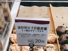 -Mini One(莲花路店)