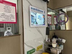 -云南吴氏嘉美医疗美容医院