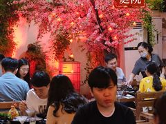 -丽江庭院之爱在路上(西单店)