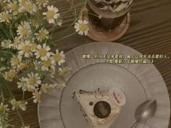 奥利奥咸奶油蛋糕-I'm fine