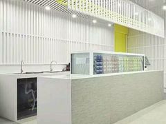 -乐纯(苹果社区店)