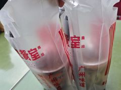 -广九餐室(陈家祠扬韬广场店)