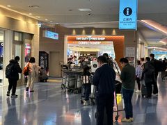 -TIAT DUTY FREE SHOP NORTH(羽田机场店)