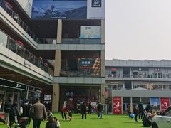 -首创奥特莱斯(北京店)