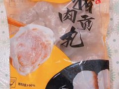 -山姆会员商店(邻瑞广场店)
