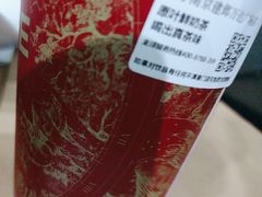 -霸王茶姬(建邺万达广场店)