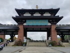-孙武文化园-停车场