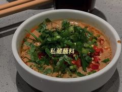 -海底捞火锅(航洋城店)