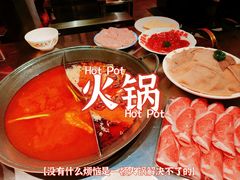 -朱光玉火锅馆(小寨原力场店)