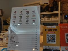 -姆们M Sweetie Cake(三里屯店)