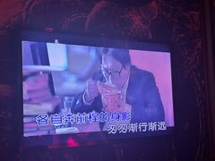 -INLOVE KTV(水晶城店)