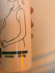 点击看大图 -上海玫瑰医疗美容医院