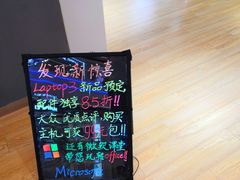 -微软授权专卖店(陆家嘴中心店)