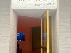 -舒小悦·舒养SPA·古法推拿(光环中心店)